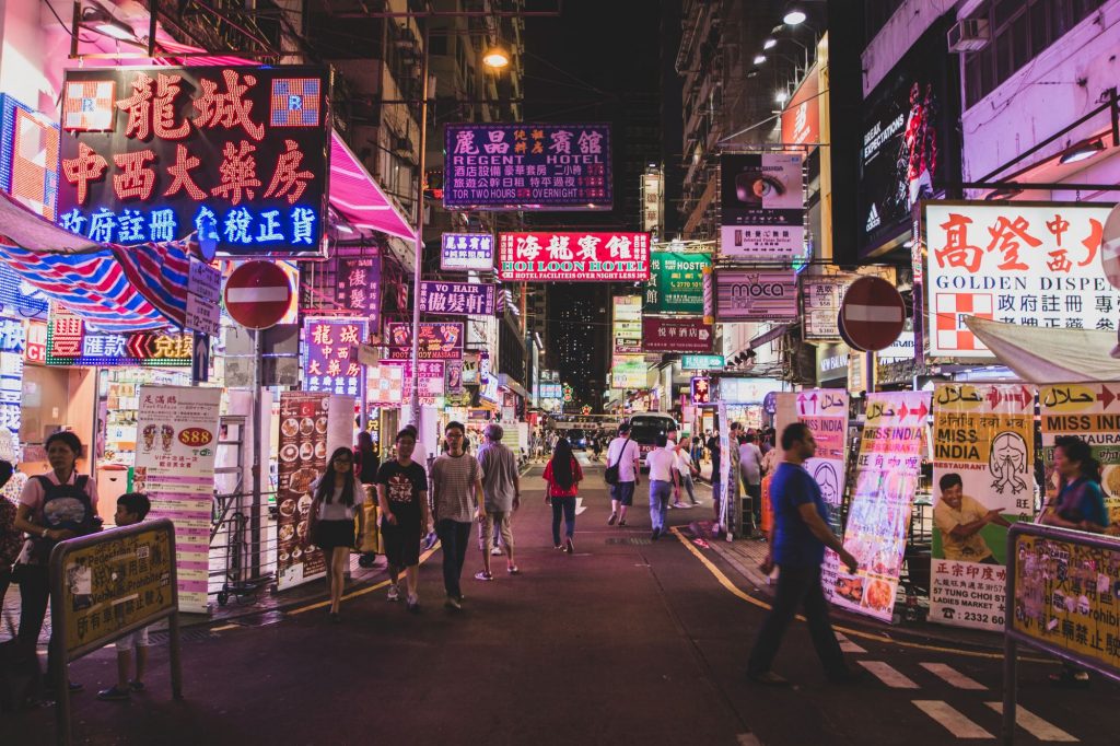 Visiter Hong Kong de nuit